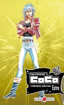 Full Ahead ! Coco : Extra - Par Yonehara Hideyuki - Doki-Doki