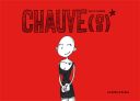 Chauve (s) - Par Benoît Desprez - La boîte à bulles