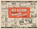 Avec Ben Katchor, suivre les déambulations urbaines de Julius Knipl
