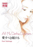 All My Darling Daughters - Fumi Yoshinaga - Casterman