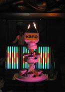 Les noces de Kana