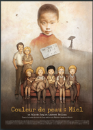 "Couleur de Peau : Miel", en compétition à Annecy