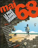 Mai 68, encore !