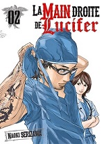 La rentrée Ki-Oon 2013, variée et de qualité