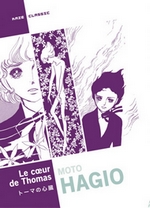 Les dessous du Yaoi 