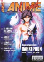 Le N°93 d' "Animeland" est en kiosque.