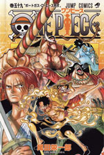 « One Piece » mieux qu'Astérix