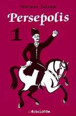 « Persépolis » de Marjane Satrapi bientôt au cinéma ?