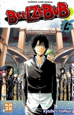 Ryuhei Tamura (Beelzebub) : "La plupart des mangakas du "Jump" orientent leur histoire en fonction du retour des lecteurs". 