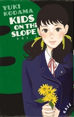 Aperçu de la rentrée manga 2013 – Kazé Manga : entre passé et avenir