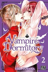 Vampire dormitory T. 2 à T. 4 - Ema Toyama - Pika Edition