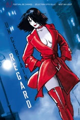 Marini fait l'affiche d' « Un certain regard » au Festival de Cannes 2007.