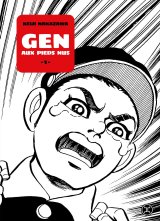 Gen d'Hiroshima tome 1 - Par Keiji Nakazawa - Le Tripode
