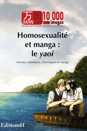 Le « Yaoi » s'installe en France