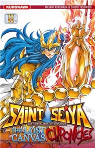 Saint Seiya - The Lost Canvas Chronicles T1 & T2 - Par Shiori Teshirogi - Kurokawa