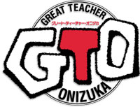 Le créateur de GTO invité exceptionnel de Japan Expo à Orléans et à Bruxelles
