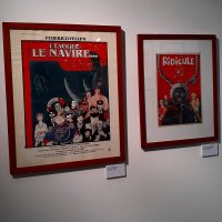 Exposition Tardi au Mudac © F. Hojlo 2021