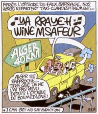 Alger, capitale de la bande dessinée le temps d'un festival