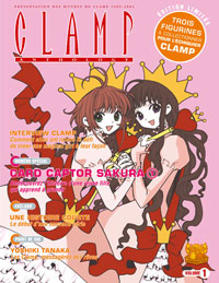 Pour ses 10 ans, Japan Expo invite des filles !