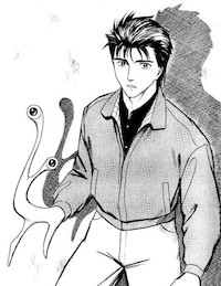 Parasite édition originale T. 1 - Hitoshi Iwaaki - Glénat Manga