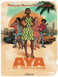 Aya de Yopougon sur grand écran et en grand format