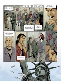 Uchronie[s] : New Beijing – Tome 1 – Par Corbeyran et Aurélien Morinière – Glénat
