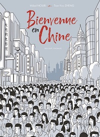 La Chine en images (2/3), les regards étranges et étrangers