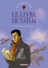 Raphaël Drommelschlager : "La technique doit être au service d'une sensibilité pour toucher l'attention, voire l'âme du lecteur" 