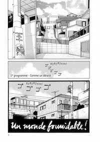 Inio Asano : le génie n'attend pas le nombre des années