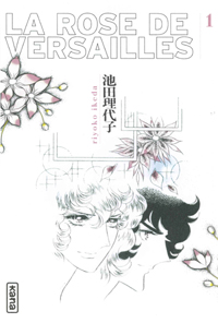 Angoulême 2011 : Riyoko Ikeda, la voix du shôjo manga