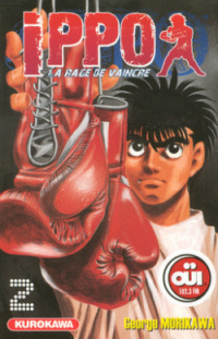 Ippo, la rage de vaincre - T1 à 3 - par George Morikawa - Kurokawa