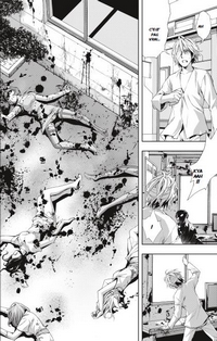 Buddy Spirits T2 - Par Gyuo, Miyuki Kishimoto et Yoshihiro Kuroiwa (trad. Frédéric Malet) - Tonkam 