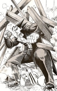Kongoh Bancho, T11 - Par Nakaba Suzuki - Kana