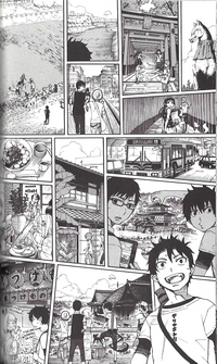 Blue Exorcist – Tome 9 – Par Kazue Kato – Kazé