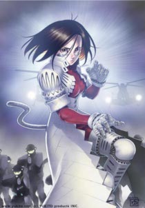 Gunnm Last Order : adieu à la Terre