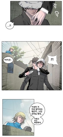 Hun, auteur de webtoons en Corée, « Dans le webtoon, seul l'auteur décide »