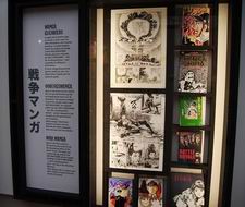 Bruxelles au coeur du Manga 