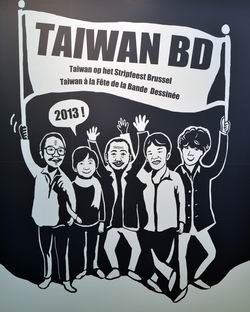 Fête de la BD 2013 : le bilan en photos