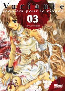 Variante : T3 & 4 - Par Iqura Sugimoto - Glénat