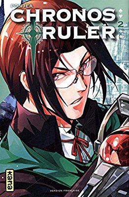 Chonos Ruler T1 & T2 - Par Pon Jea - Kana