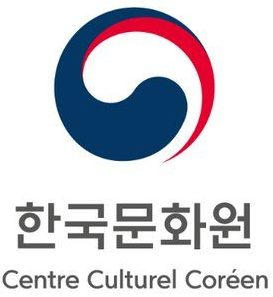 Le Centre Culturel coréen de Paris rend hommage à Kim Jung Gi 