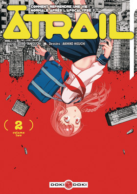 Atrail T2 & T3 – Par Goro Taniguchi & Akihiko Higuchi – Doki Doki