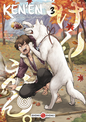 Ken'en T3 & T4 - Par Fuetsudo & Hitoshi Ichimura - Doki Doki