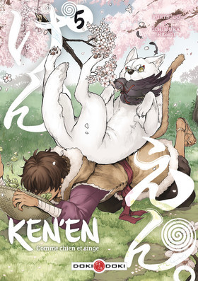 Ken'en T5 & T6 - Par Fuetsudo & Hitoshi Ichimura - Doki Doki