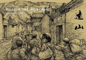 La Chine en images (1/3), témoignages du Milieu