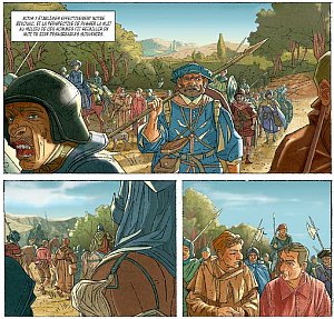 Antoine Sèvres - T1 : Abyssus abyssum invocat - Laurent Rullier & Alessio Lapo - Les Humanoïdes Associés