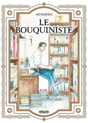 Le bouquiniste, T. 1 - Par Ao Kojima - Ed. Véga