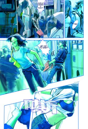 Remember - Benjamin - Xiao Pan
