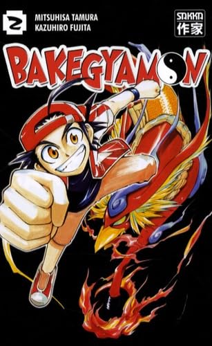 Bakegyamon, tomes 1 & 2 - Par Tamura & Fujita - Casterman