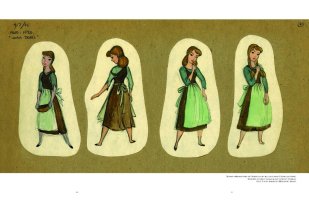 Dessins préparatoires pour Cendrillon